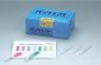 kyoritsu-pack-test
